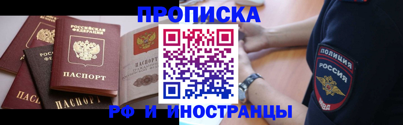 форма 3 в Менделеевске